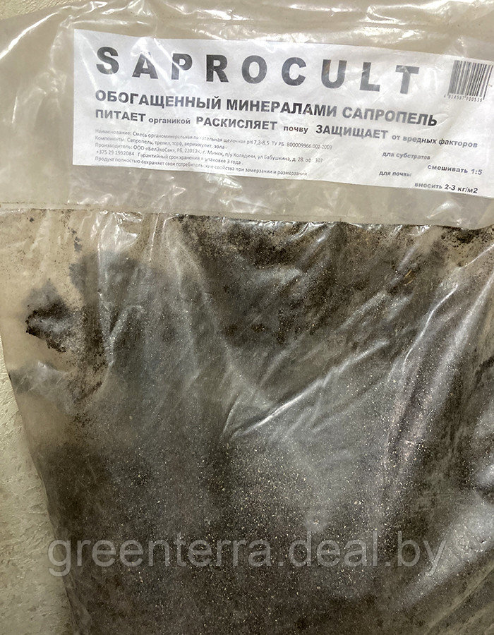 Сапрокульт (обогащенный сапропель), смесь оргономинеральная щелочная, 15 кг - фото 2 - id-p200160664