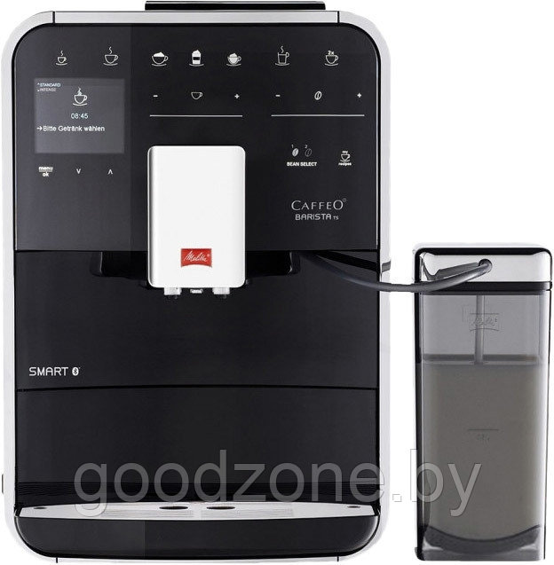 Эспрессо кофемашина Melitta Barista TS Smart F85/0-102 - фото 1 - id-p200160693