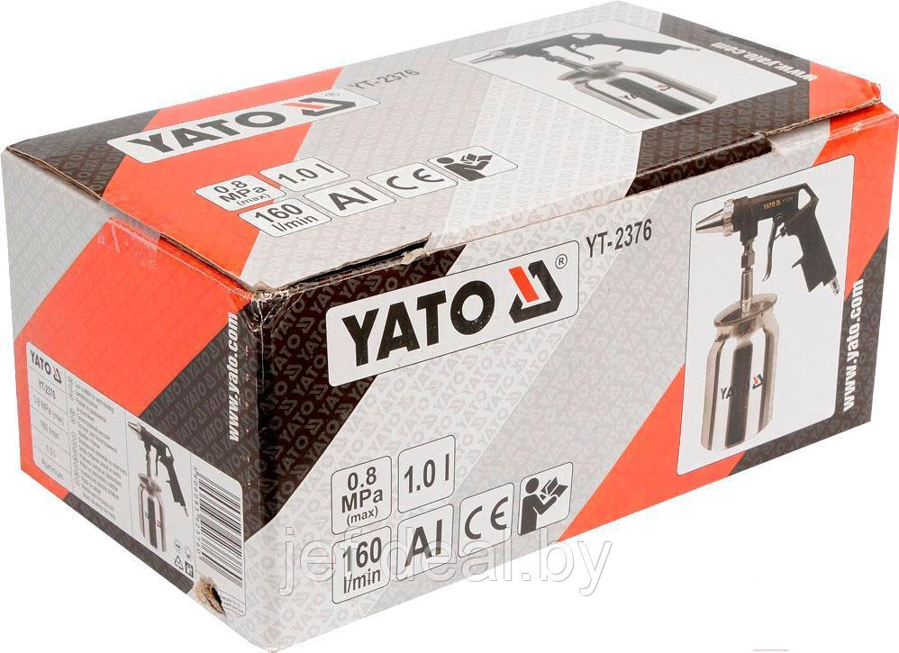 Пескоструйный пистолет с бачком YATO YT-2376 - фото 4 - id-p199872120