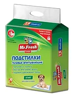 Mr.Fresh Start Пеленки для приучения к месту 40х60 см (15 шт)