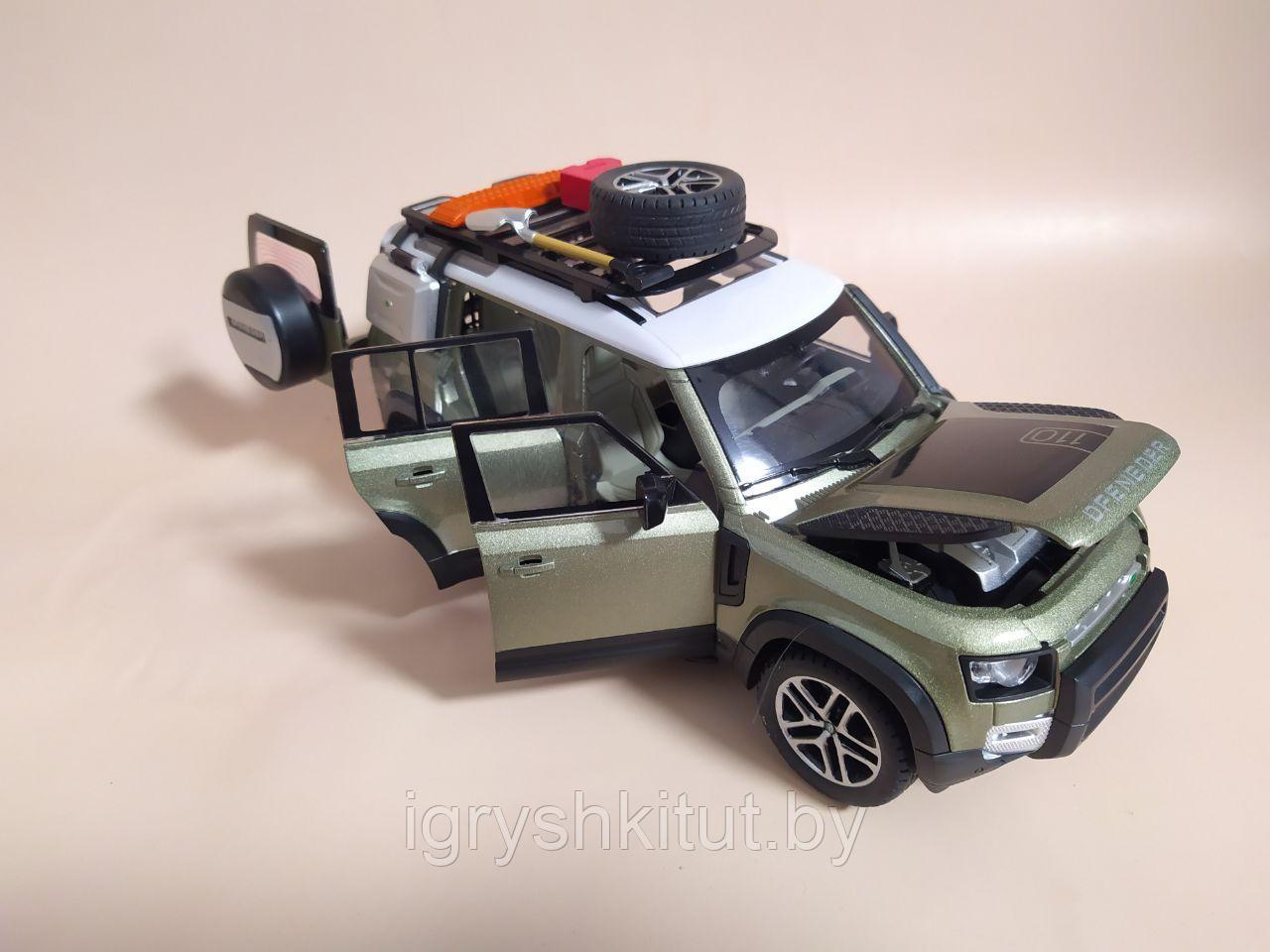 Металлическая машинка Land Rover Defender - фото 8 - id-p185671658