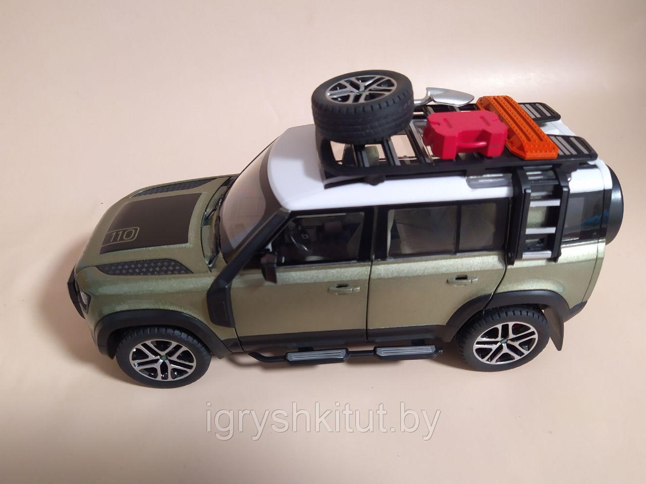 Металлическая машинка Land Rover Defender - фото 1 - id-p185671658