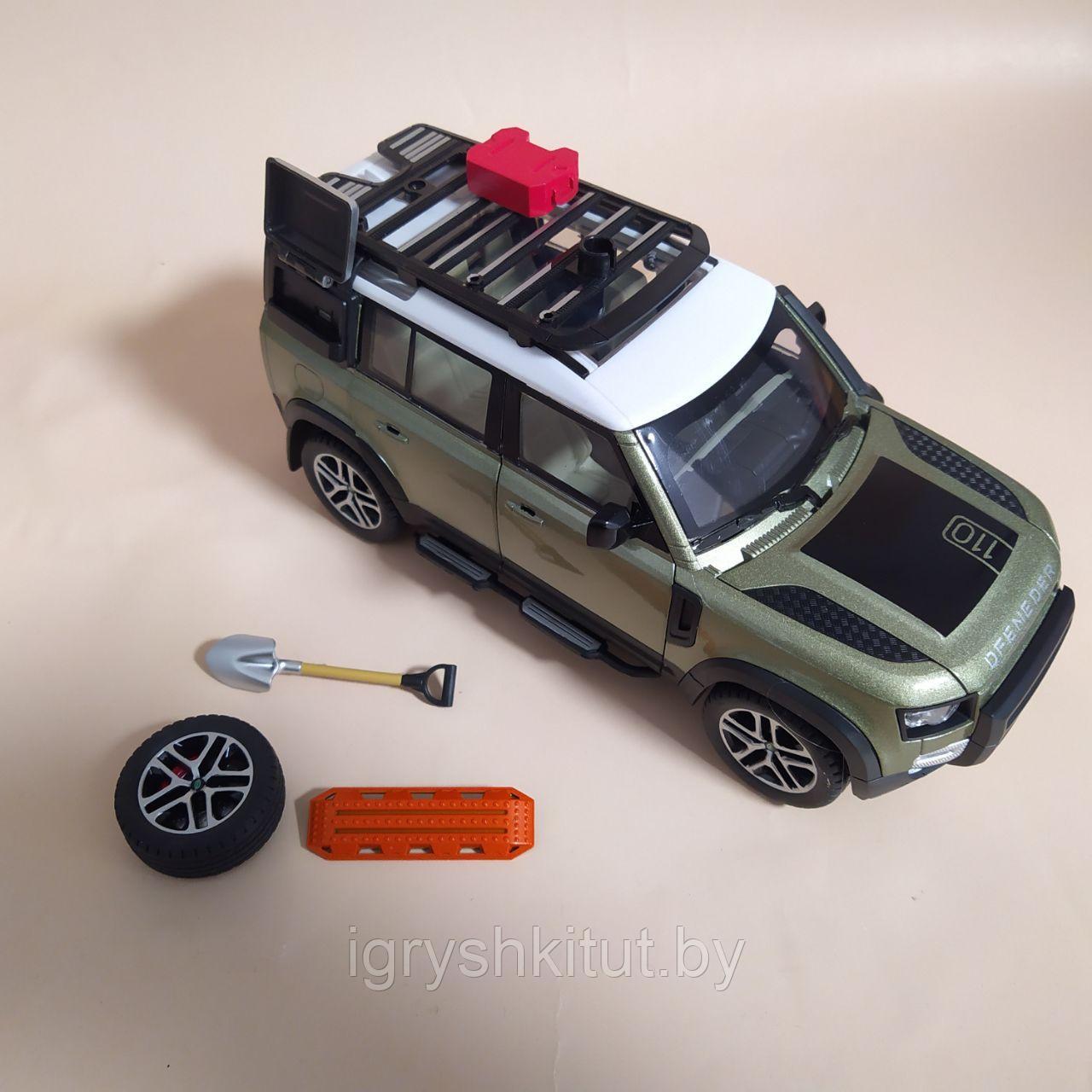 Металлическая машинка Land Rover Defender - фото 2 - id-p185671658