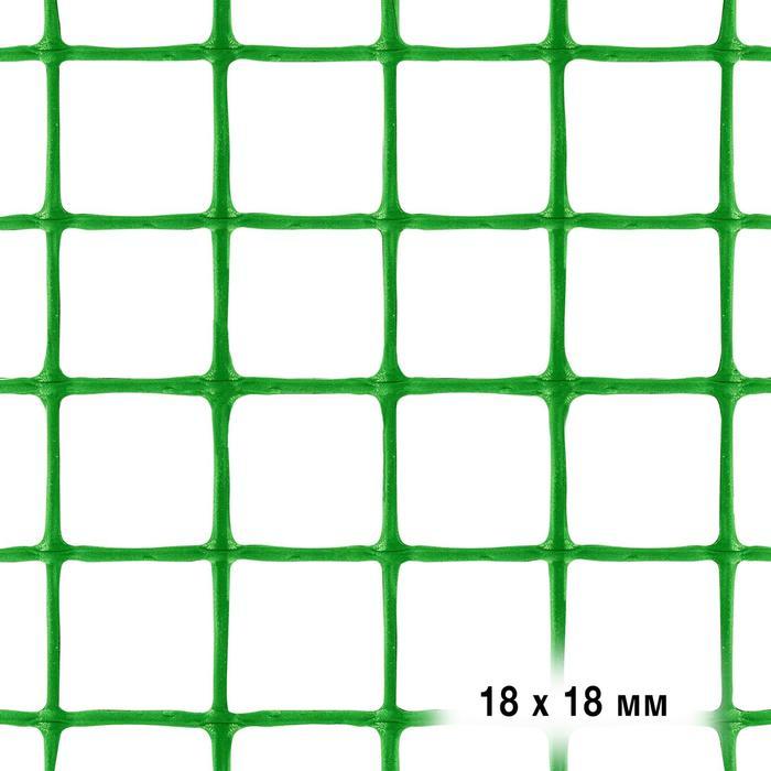Сетка для цветников, 0,5 × 5 м, ячейка 1,8 × 1,8 см, светло-зелёная - фото 2 - id-p200163866