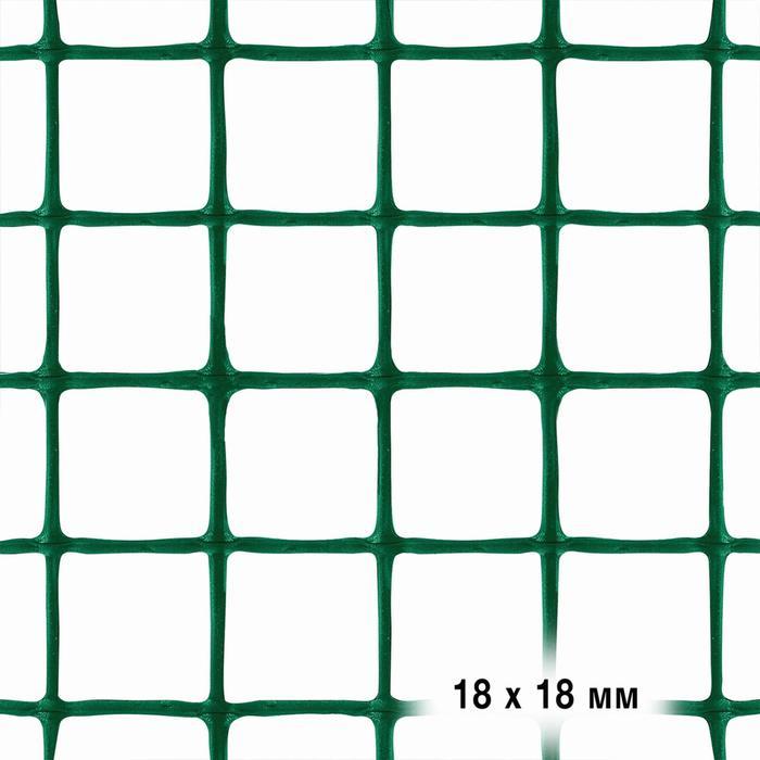 Сетка для цветников, 0,5 × 5 м, ячейка 1,8 × 1,8 см, тёмно-зелёная - фото 3 - id-p200163867