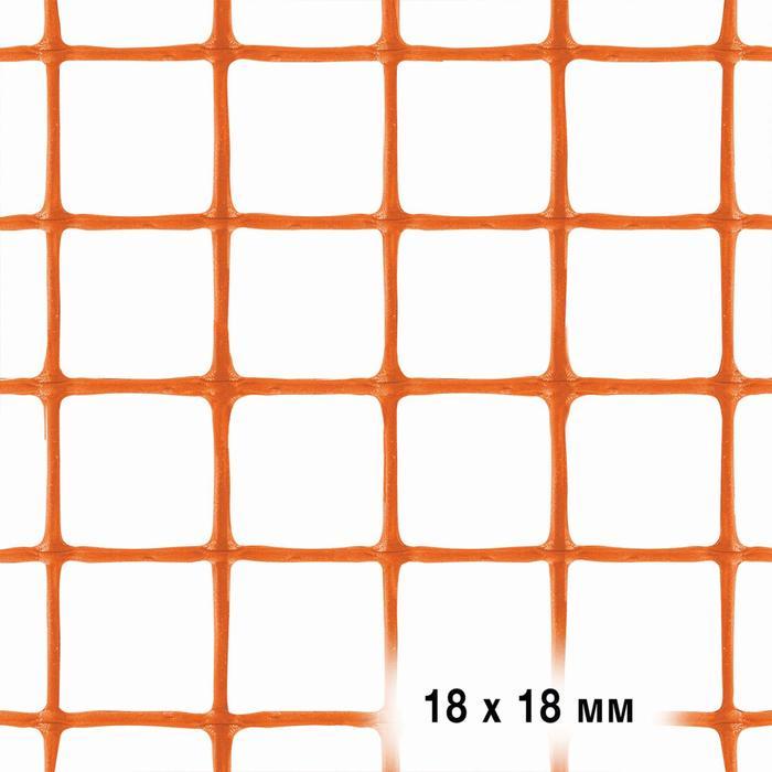 Сетка для цветников, 0,5 × 5 м, ячейка 1,8 × 1,8 см, оранжевая - фото 3 - id-p200163871