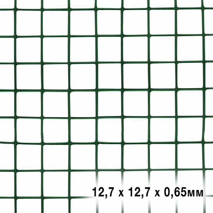 Сетка универсальная, 1 × 5 м, ячейка 1,27 × 1,27 см, толщина 0,65 мм, металл в пластике - фото 2 - id-p200163877