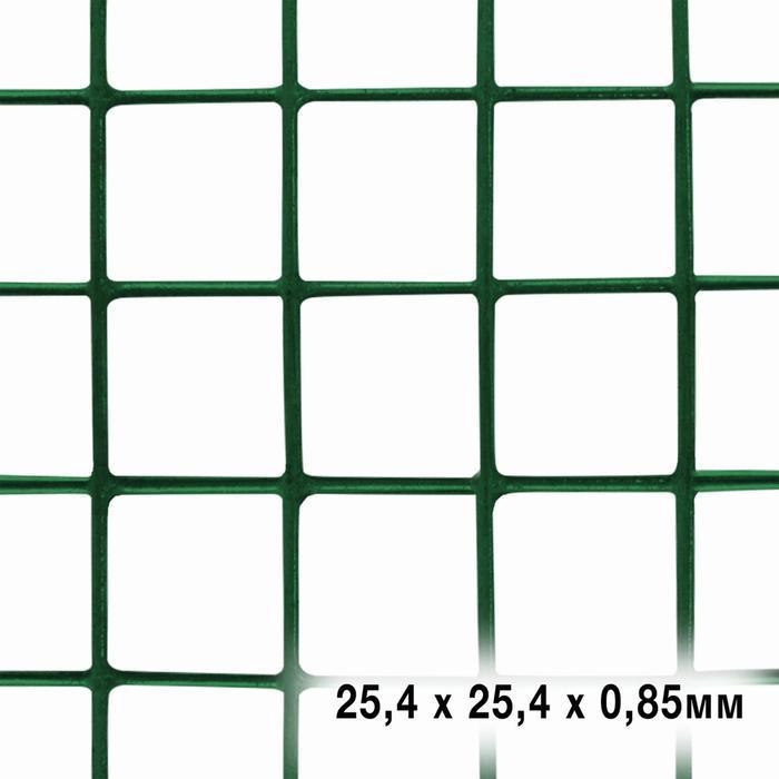 Сетка универсальная, 1 × 5 м, ячейка 2,54 × 2,54 см, толщина 0,85 мм, металл в пластике - фото 2 - id-p200163878