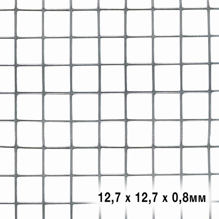 Сетка универсальная, 1 × 5 м, ячейка 1,27 × 1,27 см, толщина 0,8 мм, оцинкованный металл - фото 2 - id-p200163881