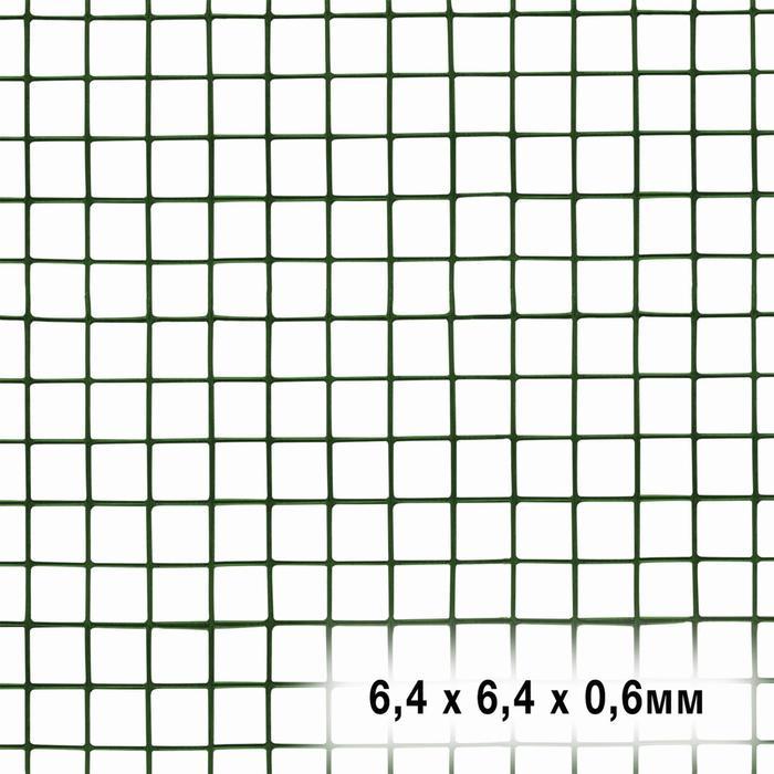 Сетка универсальная, 1 × 5 м, ячейка 0,64 × 0,64 см, толщина 0,6 мм, металл в пластике - фото 2 - id-p200163882