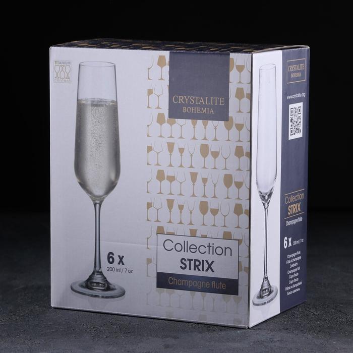 Набор бокалов для шампанского Strix, 200 мл, 6 шт - фото 2 - id-p200171046