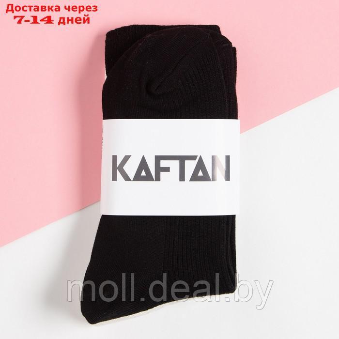 Набор женских носков KAFTAN "Base" 2 пары, р. 36-39 (23-25 см) - фото 2 - id-p199816807