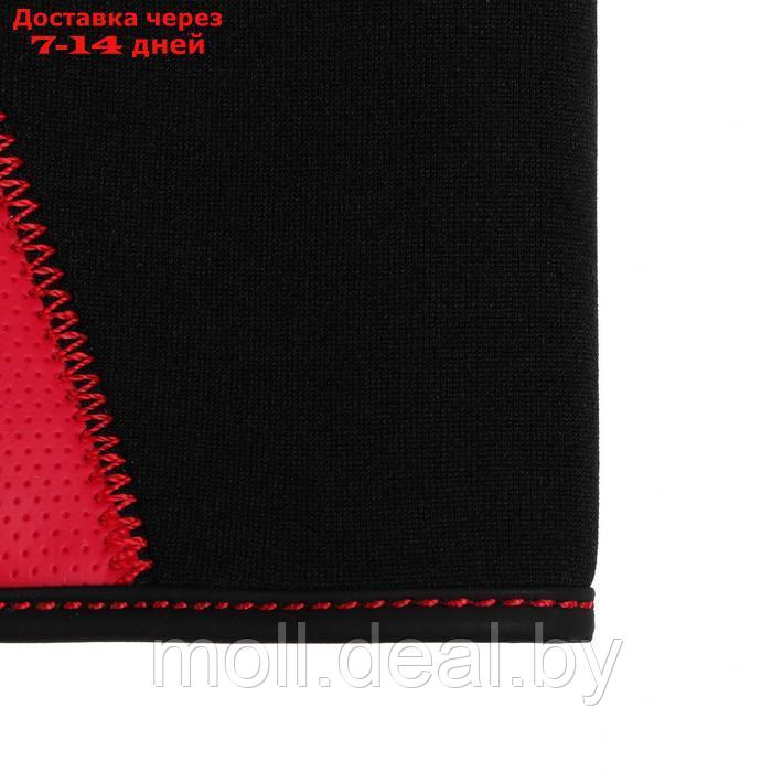 Чехол на руль DSV с вставками, перфорация, неопрен, Black+ Red, размер М - фото 5 - id-p199814050
