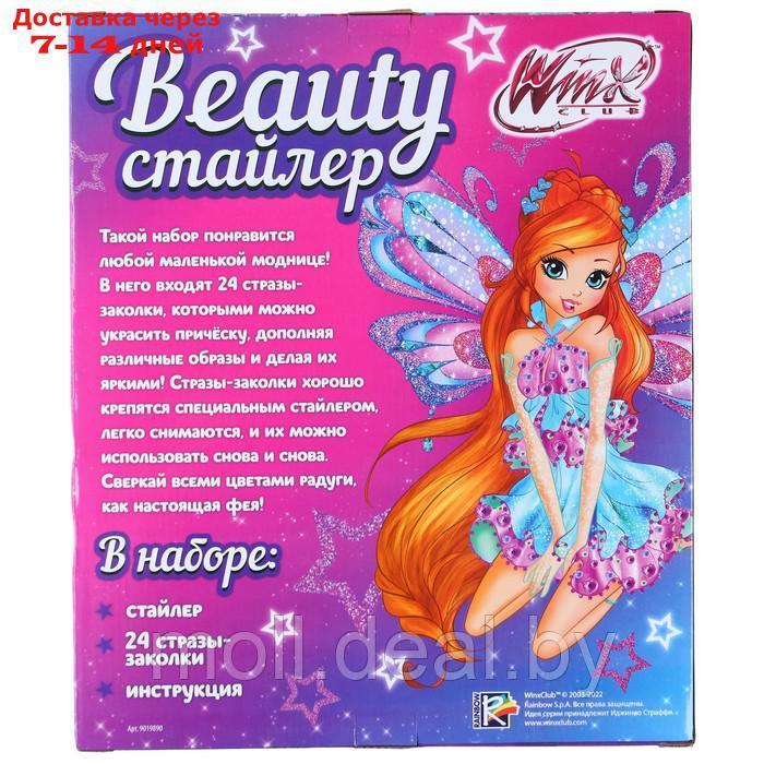 Игровой набор Beauty стайлер WINX - фото 6 - id-p199814214