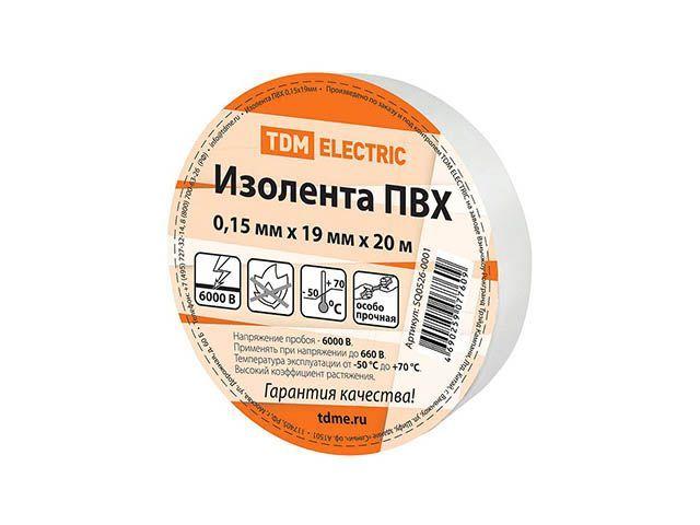 Изолента ПВХ 0,15х19мм Белая 20м TDM - фото 1 - id-p199977989