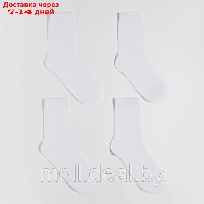 Набор носков MINAKU, 4 пары, цвет белый, р-р 43-46 (29 см) - фото 2 - id-p199814321