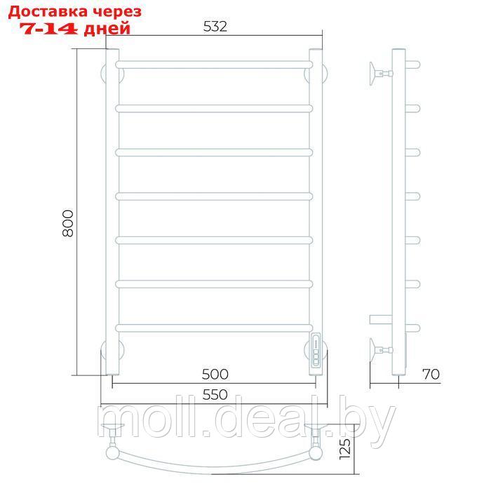 Полотенцесушитель электрический Larusso "Классик КС" П7, 500х800 мм, 157 Вт, универсальный - фото 3 - id-p199816117