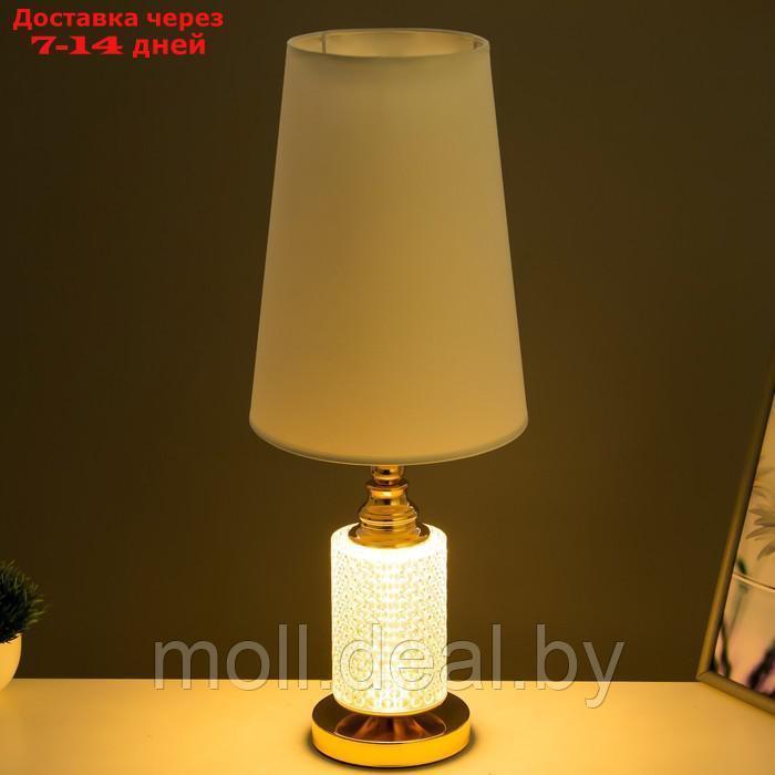 Настольная лампа "Люсон" Е27 золото 22х22х56 см - фото 3 - id-p199814358