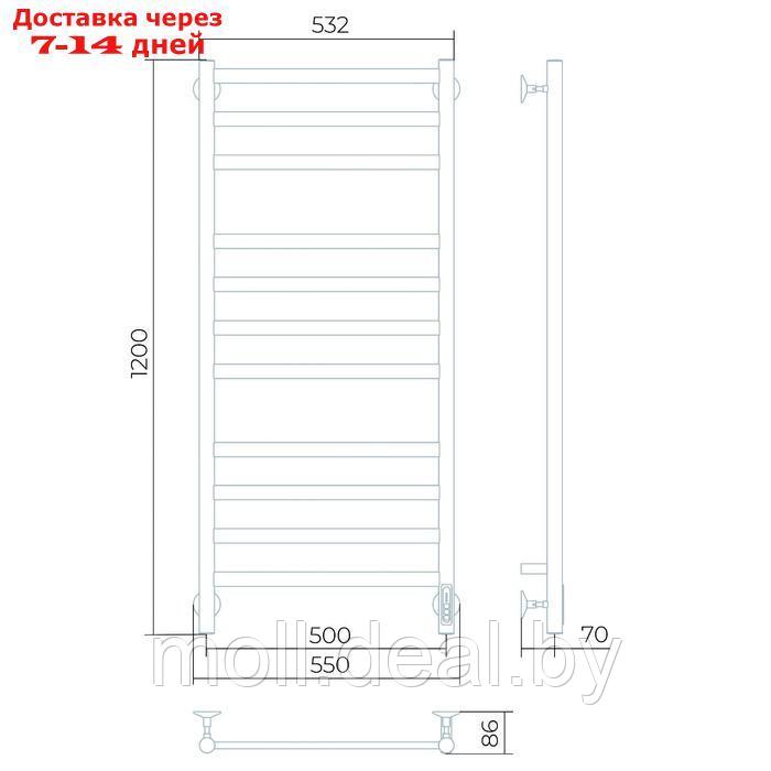 Полотенцесушитель электрический Larusso "Кватро" П11, 500х1200 мм, 314 Вт, универсальный - фото 3 - id-p199816180