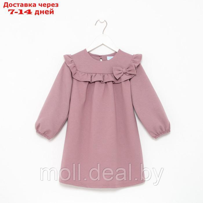Платье для девочки с рюшей KAFTAN "Basic line", размер 32 (110-116), цвет сиреневый - фото 8 - id-p199803943