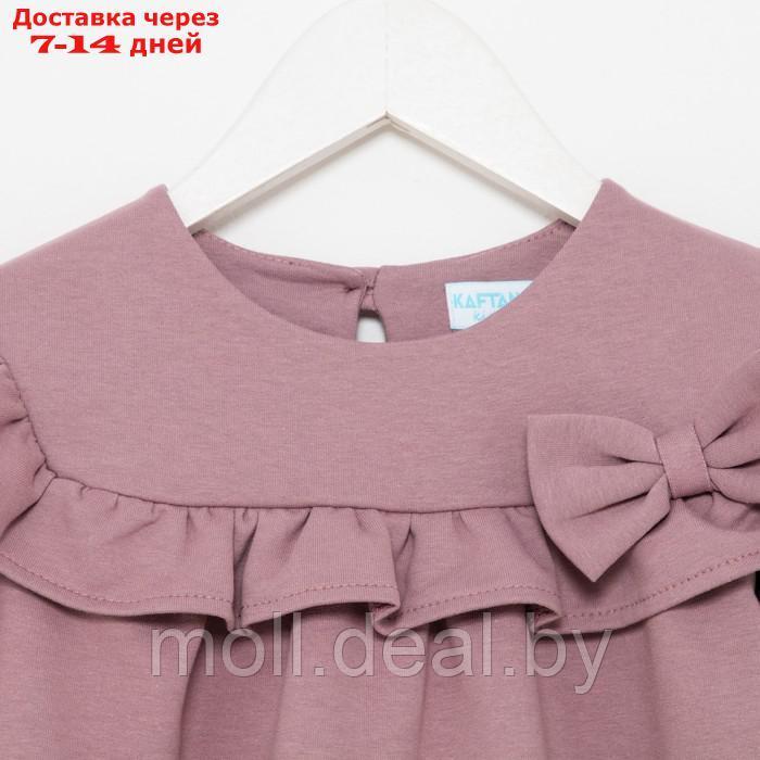 Платье для девочки с рюшей KAFTAN "Basic line", размер 32 (110-116), цвет сиреневый - фото 9 - id-p199803943