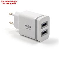 Сетевое зарядное устройство BYZ U26, 2 USB, 2.4 А, кабель microUSB, 1 м, белое