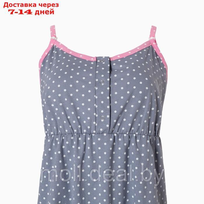 Комплект женский (сорочка/халат) для беременных, цвет розовый, размер 52 - фото 4 - id-p199814843