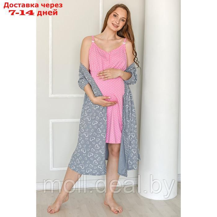 Комплект женский (сорочка/халат) для беременных, цвет серый, размер 52 - фото 2 - id-p199814844