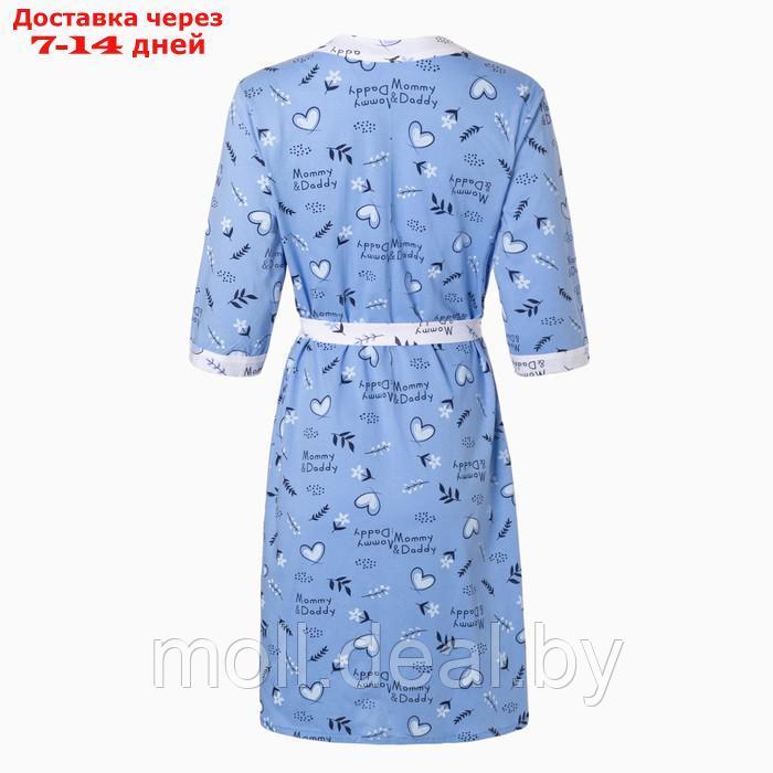 Комплект женский (сорочка/халат) для беременных, цвет голубой, размер 52 - фото 9 - id-p199814845