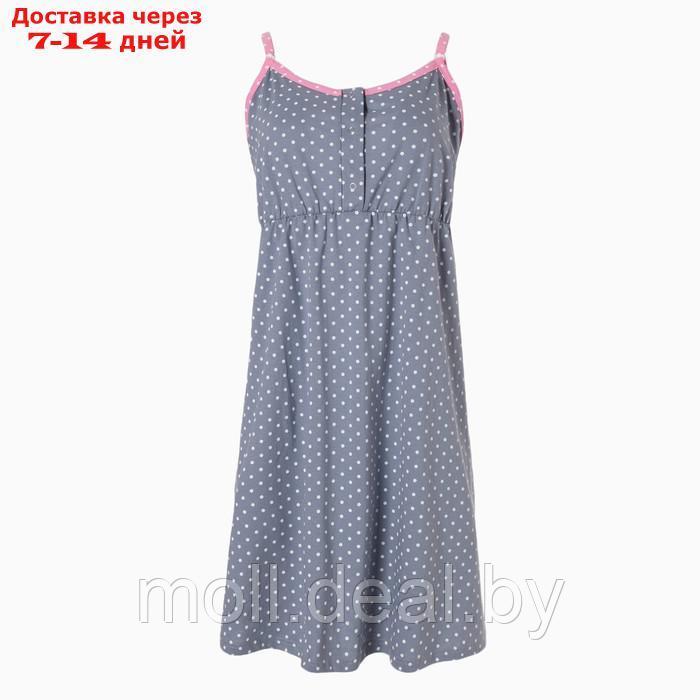 Комплект женский (сорочка/халат) для беременных, цвет розовый, размер 54 - фото 3 - id-p199814853
