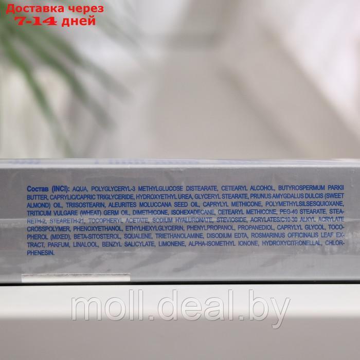 Гиалуроновый 3D филлер Librederm ночной крем для лица 30 мл - фото 3 - id-p199813647