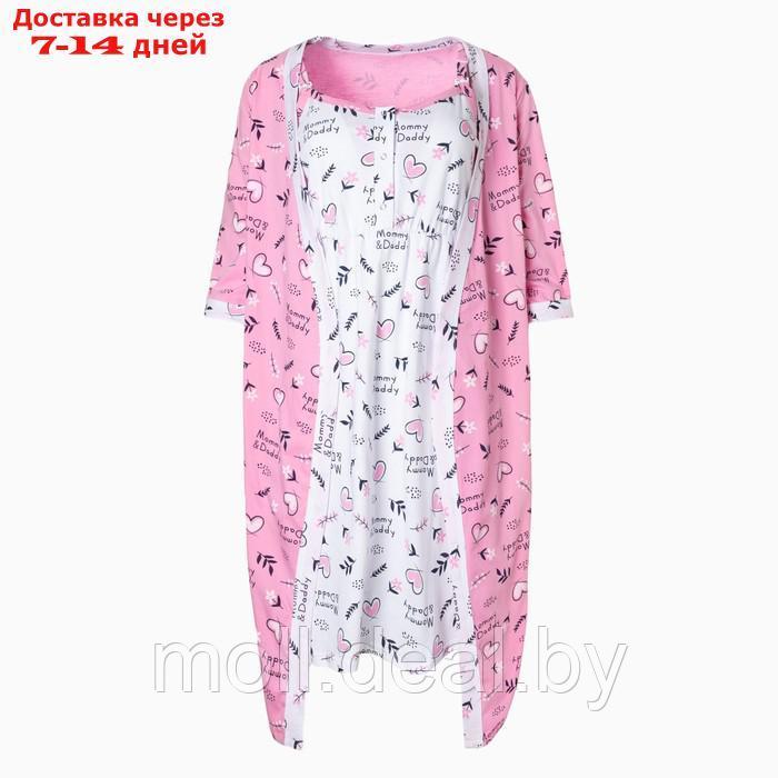 Комплект женский (сорочка/халат) для беременных, цвет ярко-розовый, размер 54 - фото 3 - id-p199814856