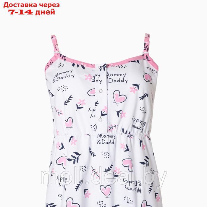 Комплект женский (сорочка/халат) для беременных, цвет ярко-розовый, размер 54 - фото 5 - id-p199814856