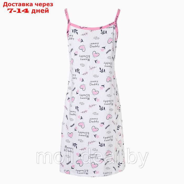 Комплект женский (сорочка/халат) для беременных, цвет ярко-розовый, размер 54 - фото 6 - id-p199814856