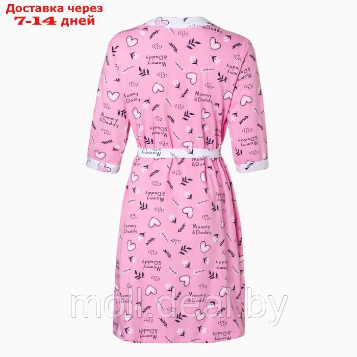 Комплект женский (сорочка/халат) для беременных, цвет ярко-розовый, размер 54 - фото 9 - id-p199814856