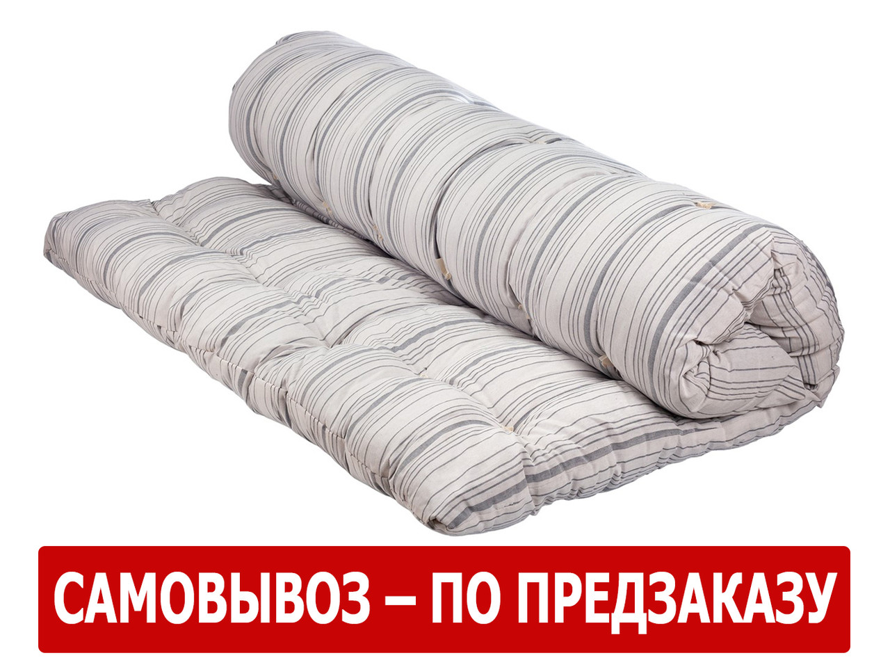 Утолщенный ватный матрац Экстра (тюфяк) вата (РВ) 90x195(200)≈9 в тике "Матрас - Иваново"