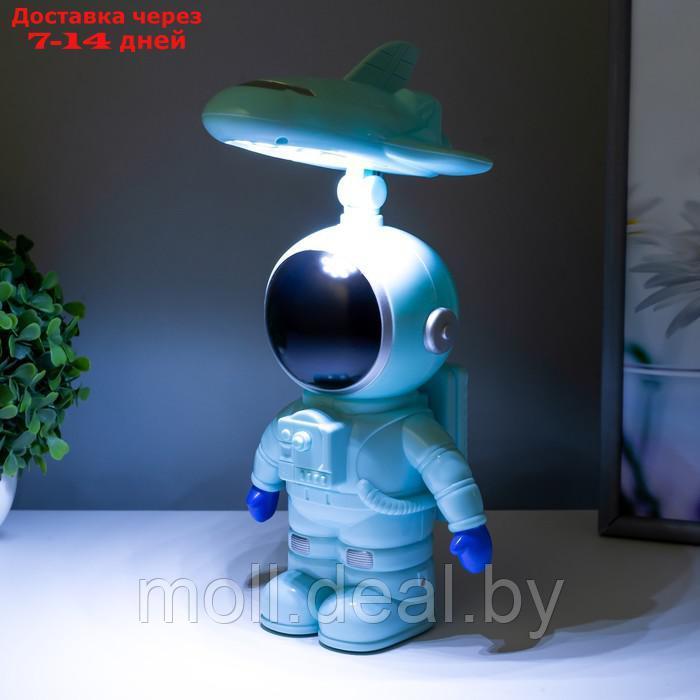 Настольная лампа "Космонавт и космолёт" LED USB АКБ МИКС 14,5х15х29,5 см - фото 5 - id-p199805549