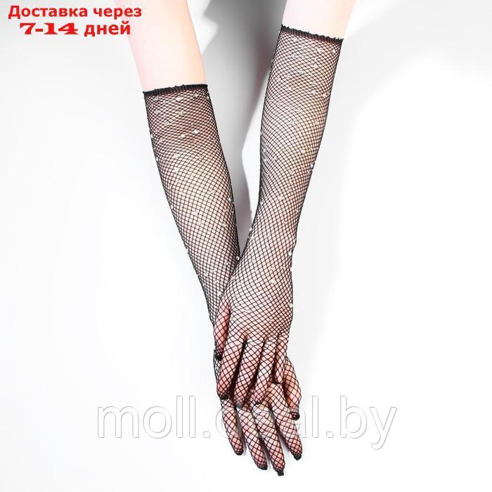 Карнавальные перчатки, цвет черный со стразами, длинные - фото 1 - id-p199813840
