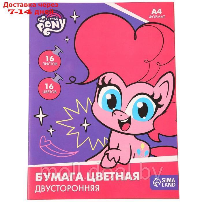 Подарочный набор My little pony, маник. наб., тетр. в кл., бум. цв. двустр, флом. - фото 2 - id-p199813843