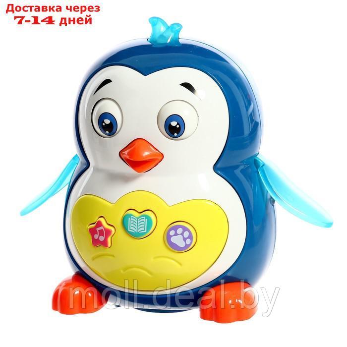 Музыкальная игрушка "Музыкальный пингвинёнок", звук, свет - фото 2 - id-p199815293