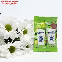Универсальная подкормка для срезанных цветов Chrysal, био-пакетик, 5 мл, 20 шт