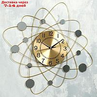 Часы настенные, серия: Ажур, "Носталия", d=60 см, циферблат=22 см