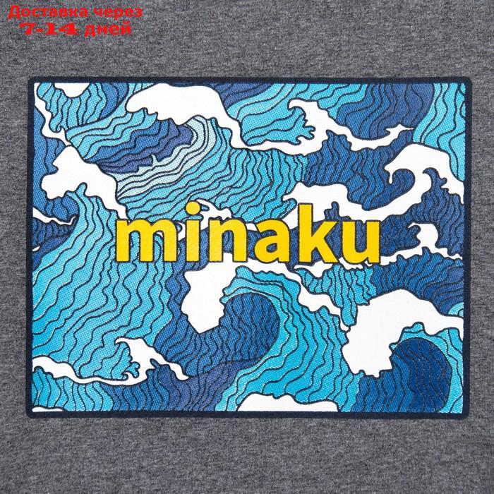 Джемпер (свитшот) для мальчика MINAKU: Casual collection цвет серый, рост 128 - фото 2 - id-p200119348