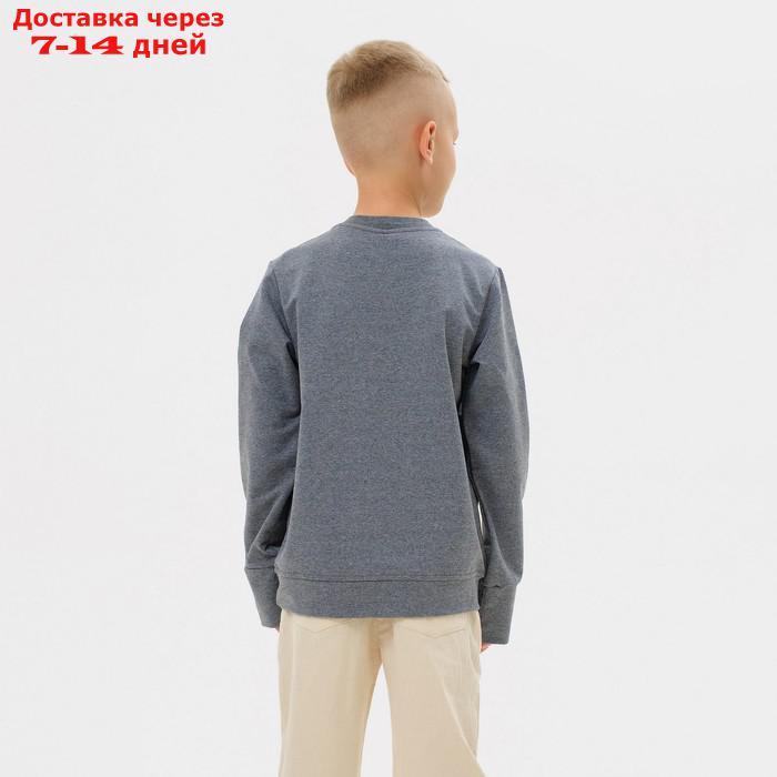 Джемпер (свитшот) для мальчика MINAKU: Casual collection цвет серый, рост 98 - фото 3 - id-p200119350