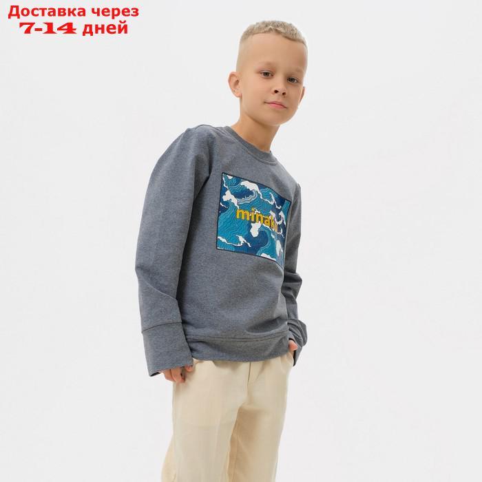 Джемпер (свитшот) для мальчика MINAKU: Casual collection цвет серый, рост 98 - фото 5 - id-p200119350