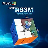 Кубик MoYu MoFangJiaoShi MF3rs 3M 2020, фото 2