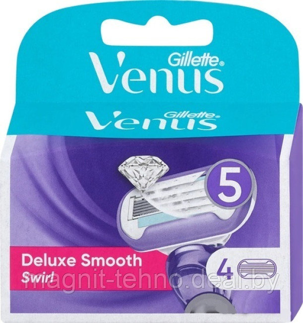 Сменные кассеты для бритья Gillette Venus Deluxe Smooth Swirl (4 шт) 7702018584383 - фото 1 - id-p200223159
