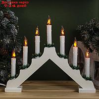 Фигура дерев. "Горка рождественская белая", 7 свечей, 1,5 Вт, Е12, 220V, ЭФФЕКТ ОГНЯ