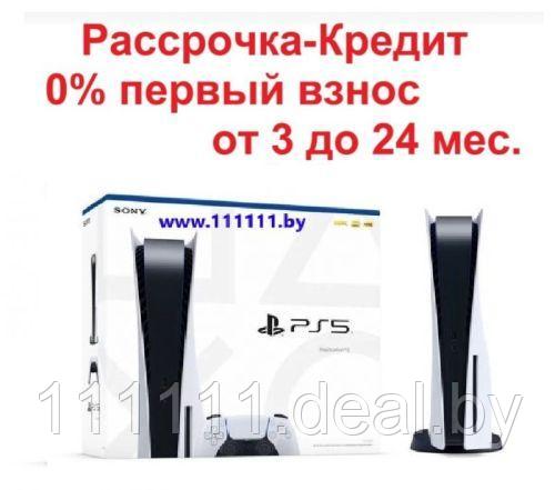 Sony PlayStation 5 (PS5) + Подписка PS Plus - фото 1 - id-p140920266