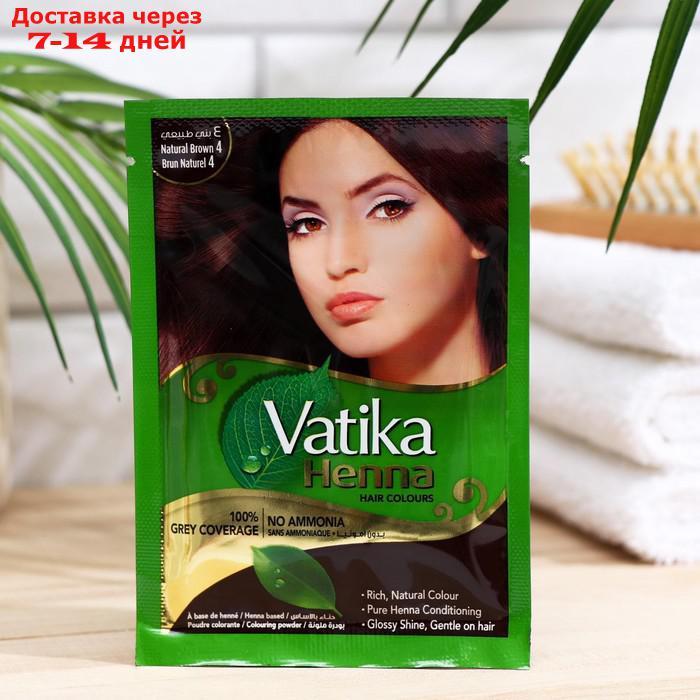 Хна для волос VATIKA HENNA HAIR COLOURS NATURAL BROWN (коричневая) - фото 10 - id-p200119549